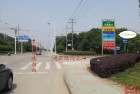 Minghao Map 1 – The Scene Photos – Westward driving on Xixie Road