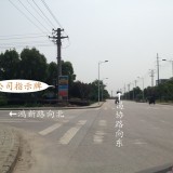 明豪地图2-现场照片-锡协路向东行驶