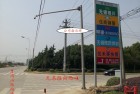 Minghao Map 4 – The Scene Photos – Southward driving on Hongshan Road