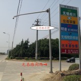 Minghao Map 4 – The Scene Photos – Southward driving on Hongshan Road